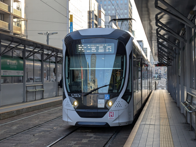 広電5200形 5202編成 (荒手車庫) 徹底ガイド | レイルラボ(RailLab)