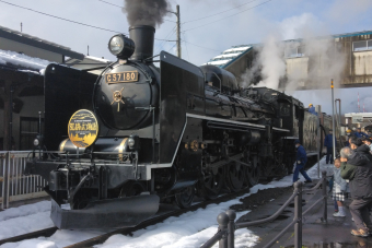 国鉄C57形蒸気機関車 徹底ガイド | レイルラボ(RailLab)