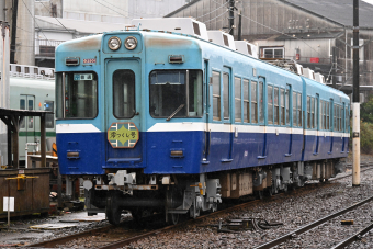 鉄道プレート 京成電鉄車内プレート 3201
