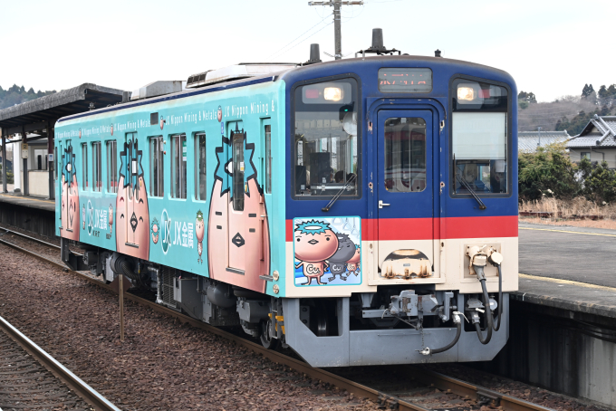 鹿島臨海鉄道 8003 (鹿島臨海鉄道8000形) 車両ガイド | レイルラボ