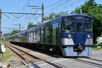 中古即納』{RWM}50547 西武 9000系(9108編成・L-train) 基本4輛編成