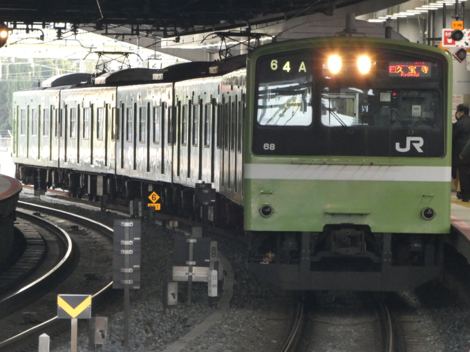 JR西日本 クハ200-68 (201系) 車両ガイド | レイルラボ(RailLab)