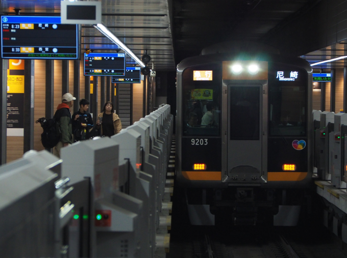 阪神電鉄 9203 (阪神9000系) 車両ガイド | レイルラボ(RailLab)