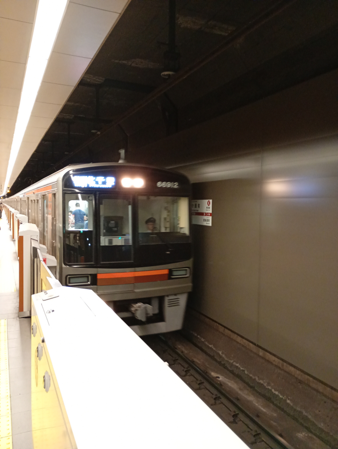 大阪市営地下鉄66系 66612F編成 (東吹田検車場) 鉄道フォト