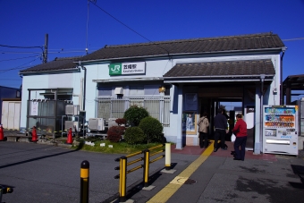JR東日本 鉄道フォト・写真 by 喜多一さん 笠幡駅：2018年11月10日10時ごろ