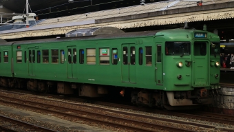JR西日本 クハ111形 クハ111-7703 鉄道フォト・写真 by 喜多一さん 京都駅 (JR)：2019年12月12日08時ごろ