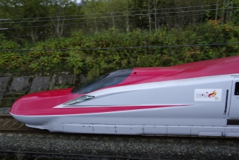 JR東日本 E6系新幹線電車 鉄道フォト・写真 by FRwBさん ：2018年10月14日15時ごろ