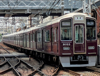 阪急電鉄 9103 (阪急9000系) 車両ガイド | レイルラボ(RailLab)