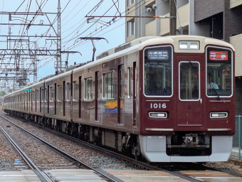 阪急電鉄 1016 鉄道フォト | レイルラボ(RailLab)
