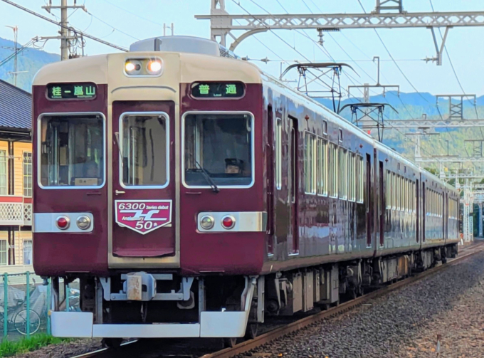 阪急電鉄 阪急6300系電車 6352 松尾大社駅 鉄道フォト・写真 by GTOHK