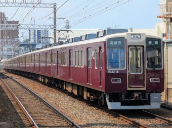 阪急電鉄 8414 (阪急8300系) 車両ガイド | レイルラボ(RailLab)