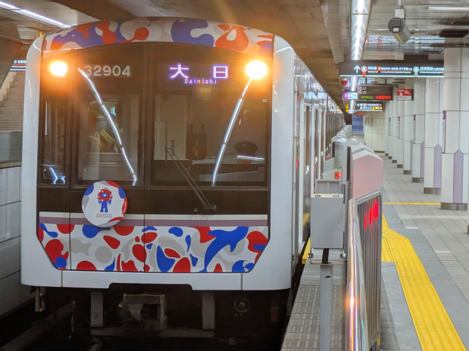 【4枚組】大阪市交通局(大阪メトロ)30系の自重板 4枚組】大阪市交通局(大阪メトロ)30系の自重板 大阪市