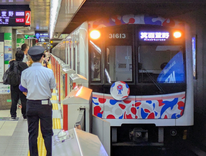 写真 Deutz Fahr - Turbosprężarka SCHWITZER 3043875 / 314106