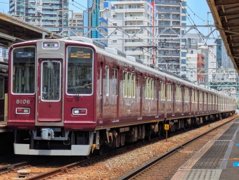 レイルロード　阪急電鉄 Book-172.jpg