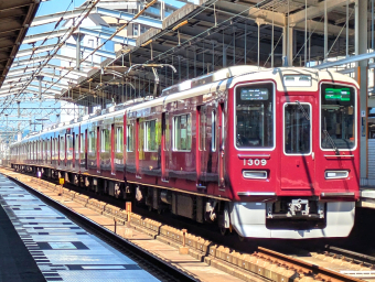 阪急1300系 1309F編成 (正雀車庫) 徹底ガイド | レイルラボ(RailLab)