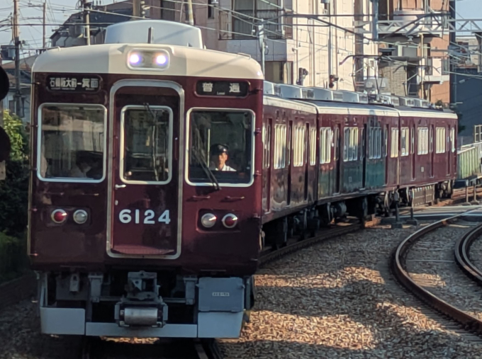 阪急6000系 6024F編成 (西宮車庫) 徹底ガイド | レイルラボ(RailLab)