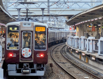 阪急電鉄 8040 (阪急8000系) 車両ガイド | レイルラボ(RailLab)