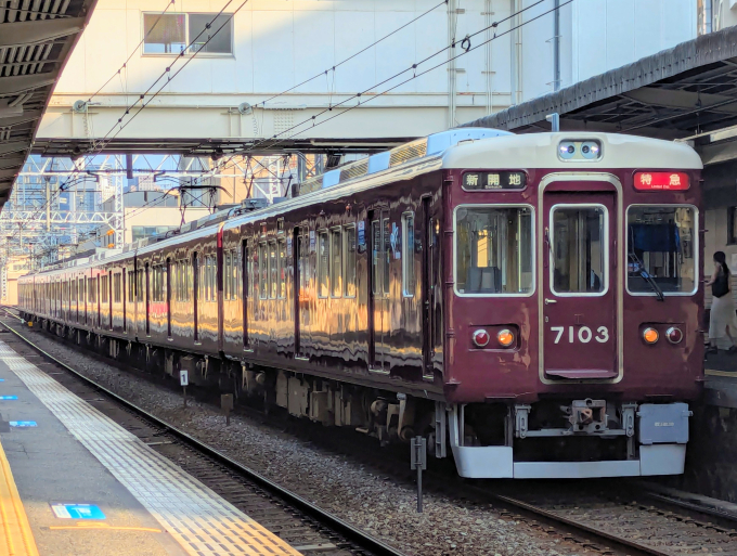 阪急電鉄 7103 (阪急7000系) 車両ガイド | レイルラボ(RailLab)
