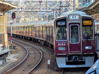 阪急電鉄 9103 (阪急9000系) 車両ガイド | レイルラボ(RailLab)