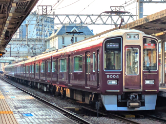 阪急電鉄 9004 (阪急9000系) 車両ガイド | レイルラボ(RailLab)