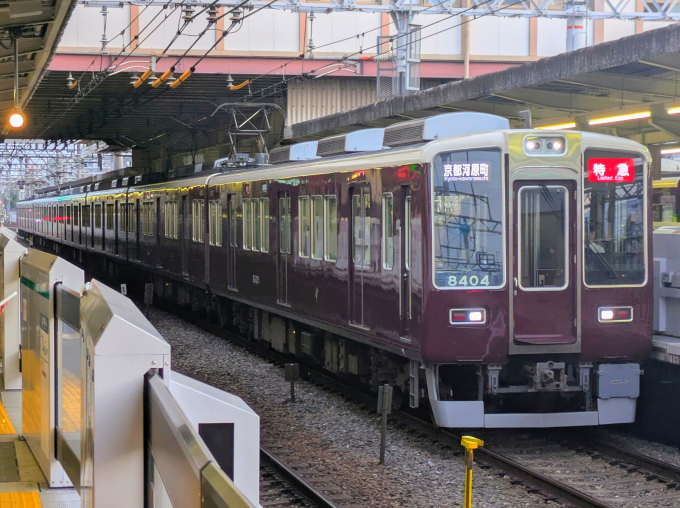 阪急電鉄 8404 (阪急8300系) 車両ガイド | レイルラボ(RailLab)
