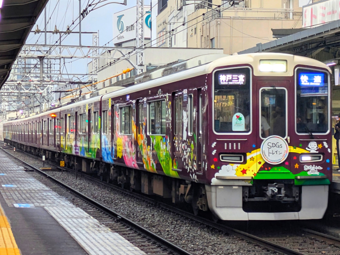 阪急電鉄 1111 (阪急1000系(2代)) 車両ガイド | レイルラボ(RailLab)