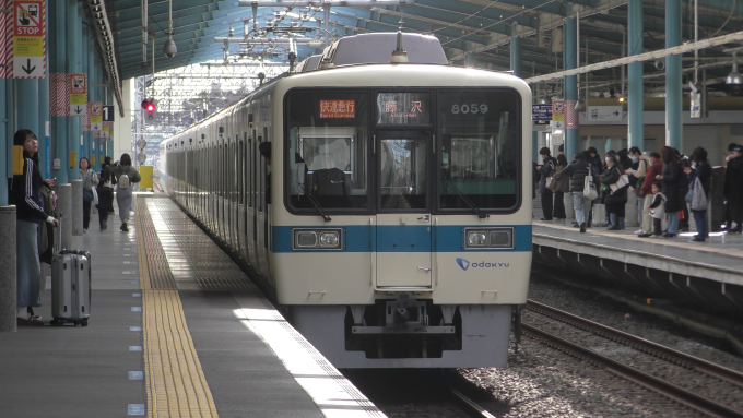 小田急電鉄 8059 (小田急8000形) 車両ガイド | レイルラボ(RailLab)