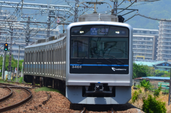 小田急3000形 3266F編成 (海老名検車区) 鉄道フォト | レイルラボ(RailLab)