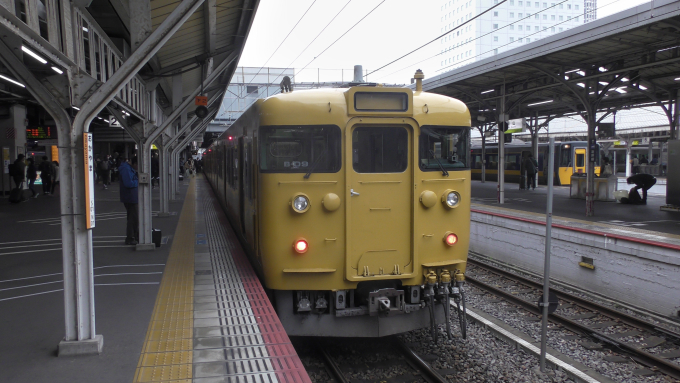 国鉄番号板クハ１１１−２１２１阪和線 113系 阪和線＋横須賀色 幕張電車区 4両 | 鉄道模型店