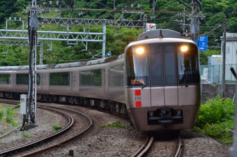 ゆうりこ KITACO 【メーカー在庫あり】 766-0073000 キタコ パワーREV