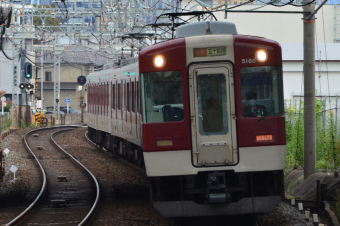 近畿日本鉄道 5160 (近鉄5209系) 車両ガイド | レイルラボ(RailLab)