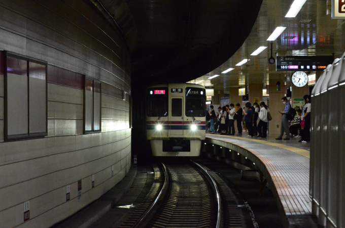 鉄道部品 京王電鉄 急行板 鉄道部品 京王電鉄 急行板 Yahoo