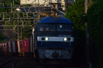 JR貨物 EF210-368 (EF210形) 車両ガイド | レイルラボ(RailLab)