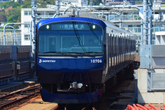 相模鉄道 10706 (相鉄10000系) 車両ガイド | レイルラボ(RailLab)