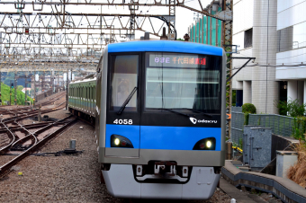 小田急電鉄 4058 (小田急4000形) 車両ガイド | レイルラボ(RailLab)