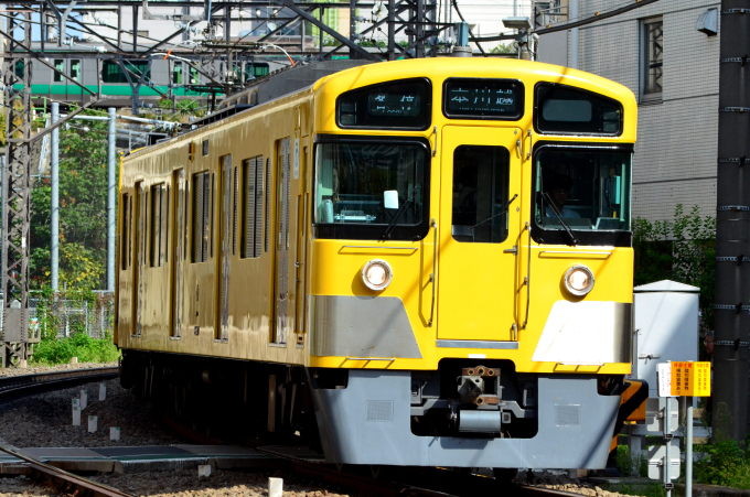 【鉄道部品】西武2000系　2197 車号板 鉄道部品】西武2000系 2197 車号板 鉄道部品】西武2000系 2197 車