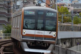 値引き‼️鉄道☆レア☆通票折返使用☆ 東京メトロ 10014 (東京メトロ10000系) 車両ガイド | レイルラボ