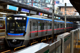 A-6470 京成 c3597a6e688c4e40fb9b466f1f0a9a