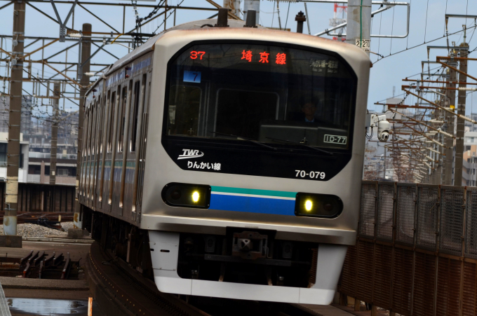 東京臨海高速鉄道 70-079 (りんかい線70-000形) 車両ガイド