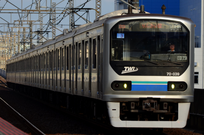 東京臨海高速鉄道70-000形電車 徹底ガイド | レイルラボ(RailLab)