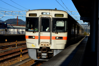 JR東海 東海道本線(熱海～豊橋) 路線図・停車駅 | レイルラボ(RailLab)