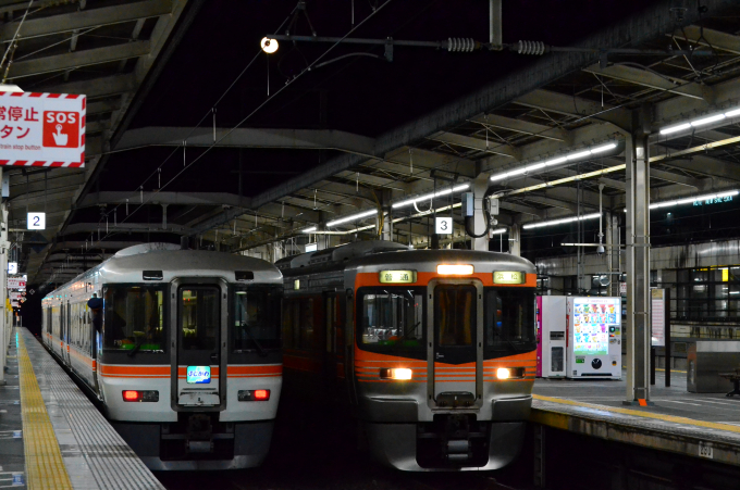 JR東海 東海道本線(熱海～豊橋) 路線図・停車駅 | レイルラボ(RailLab)