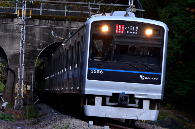小田急3000形 3256F編成 (海老名検車区) 鉄道フォト | レイルラボ(RailLab)