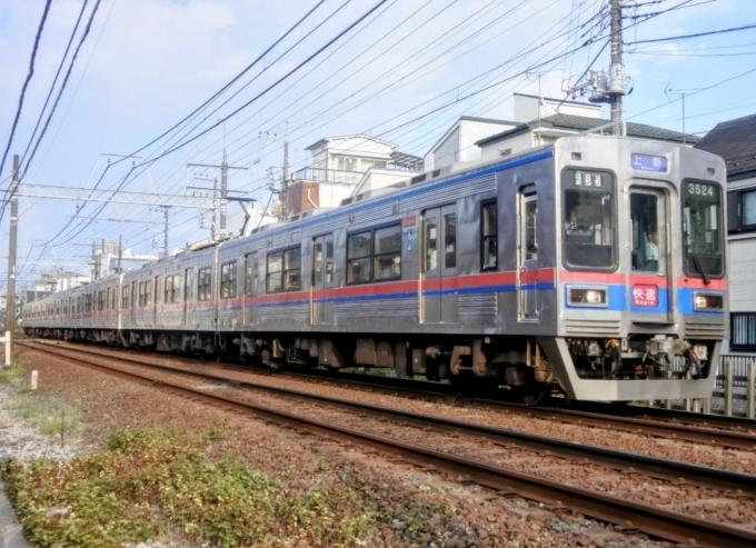 鉄道フォト・写真：京成電鉄 京成3500形電車  3524 堀切菖蒲園駅 鉄道フォト・写真 by marsann_8181さん - 撮影日 2024/08/14 17:16