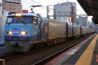 JR貨物M250系電車 スーパーレールカーゴ 鉄道フォト・写真 by marsann_8181さん 野田駅 (JR)：2018年08月18日05時ごろ