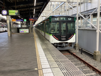 京阪電鉄 13051 (京阪13000系) 車両ガイド | レイルラボ(RailLab)