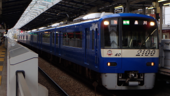 京急電鉄 2140 (京急2100形) 車両ガイド | レイルラボ(RailLab)
