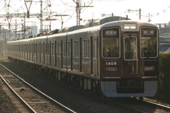 阪急1300系 1309F編成 (正雀車庫) 徹底ガイド | レイルラボ(RailLab)