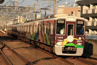阪急1300系電車 徹底ガイド | レイルラボ(RailLab)