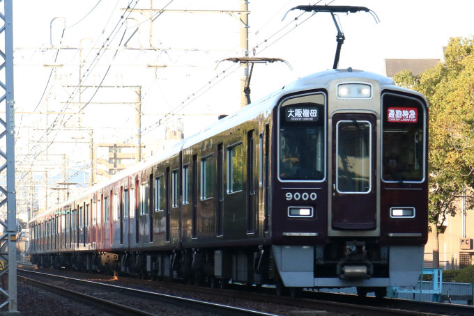 阪急電鉄 9000 (阪急9000系) 車両ガイド | レイルラボ(RailLab)